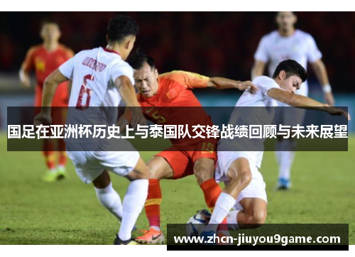 迷的心
