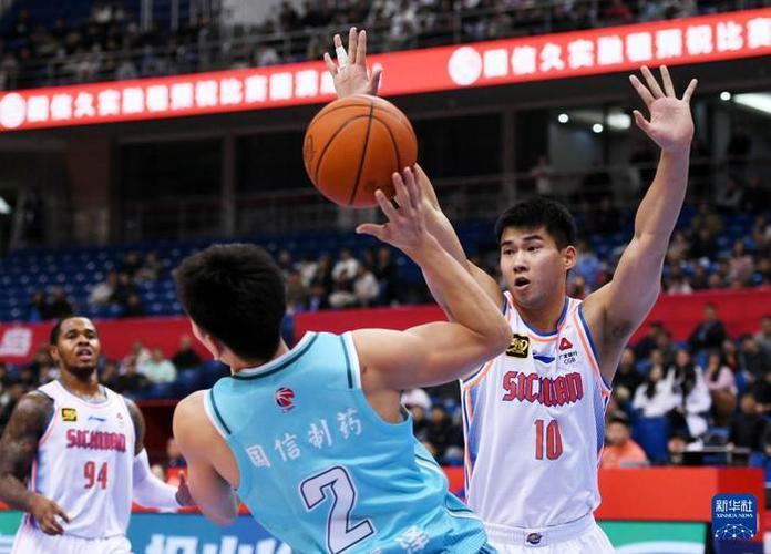 那么萨内就
