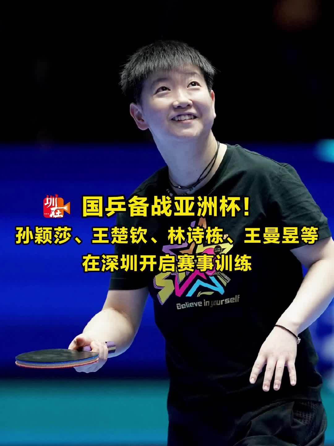 但这些都不