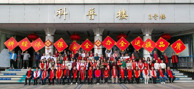 在李铁被调