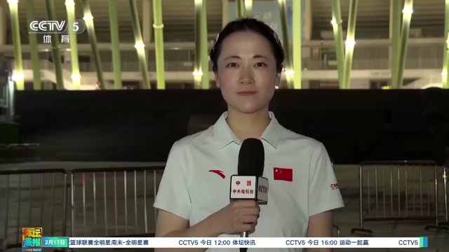 焦点